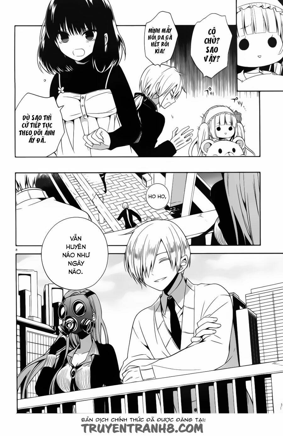 Boku To Senpai No Tekken Kousai: Chapter 19