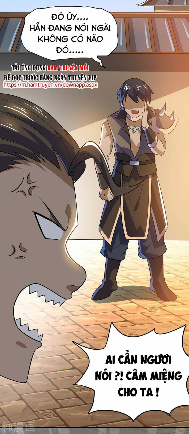 Thần Võ Đế Tôn: Chapter 74