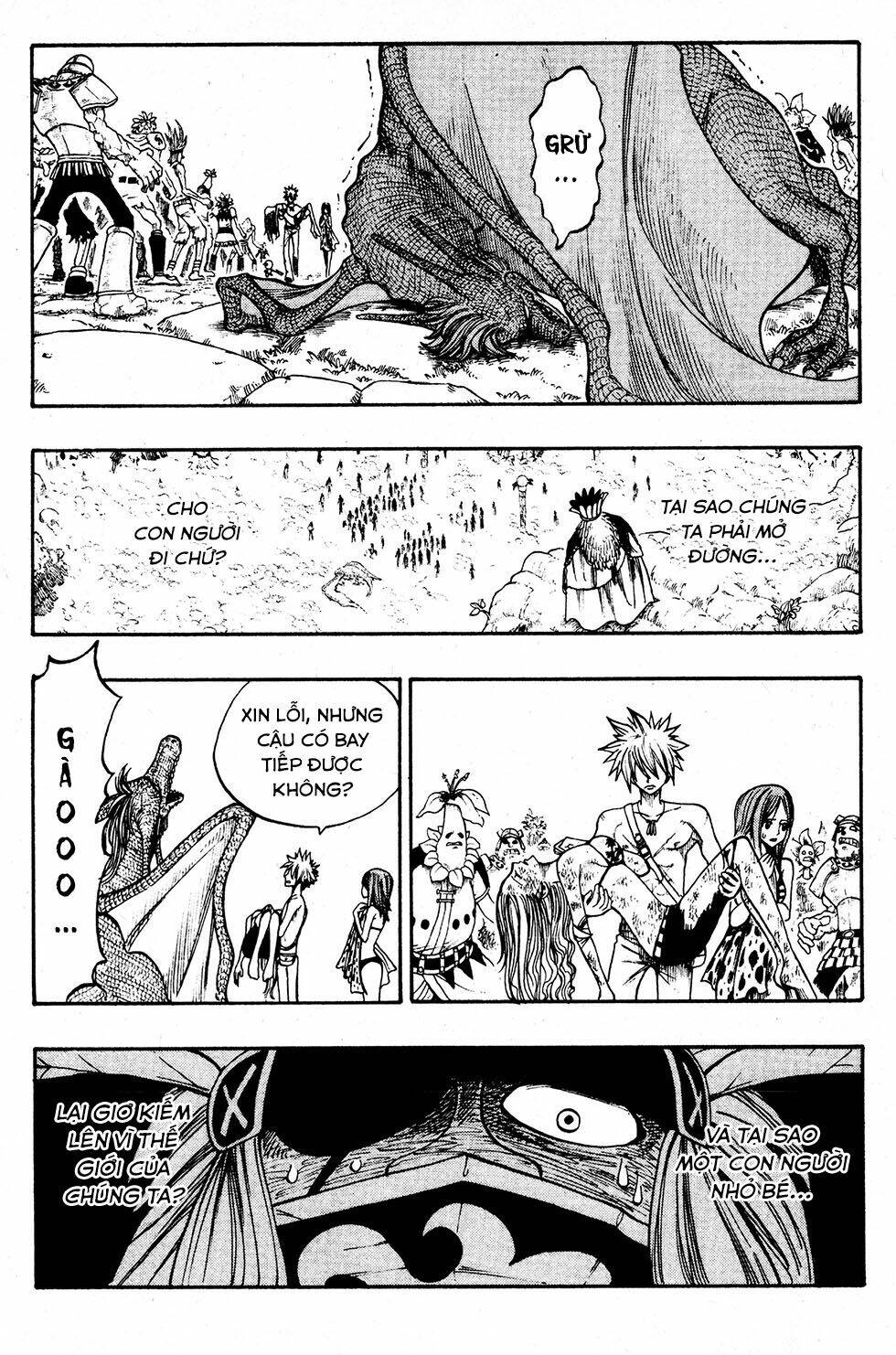 Rave Master: Chapter 226