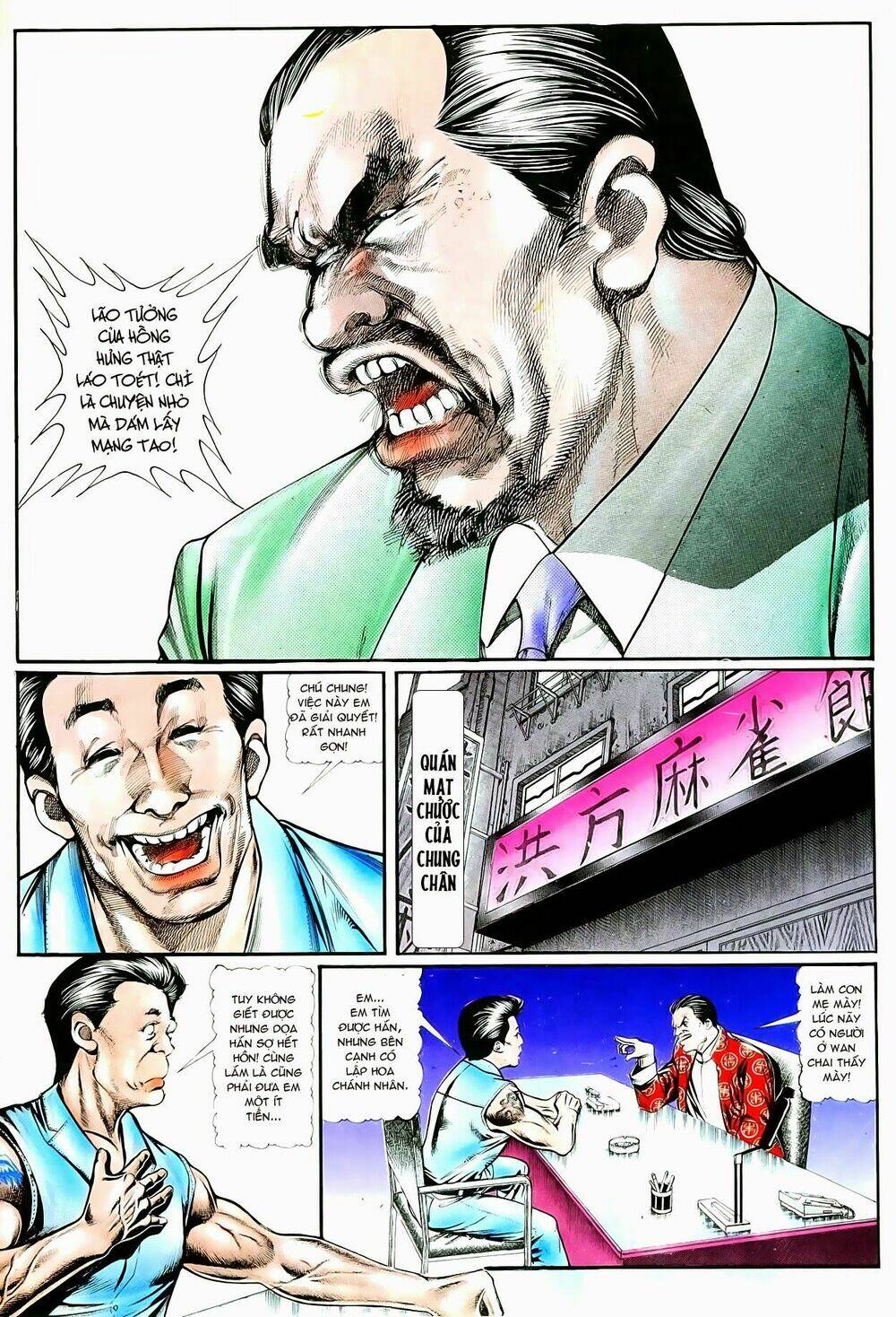 Người Trong Giang Hồ: Chapter 12