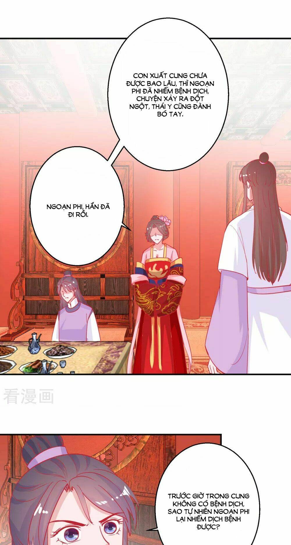 Hoàng Thượng Ở Trên, Thần Ở Dưới: Chapter 87