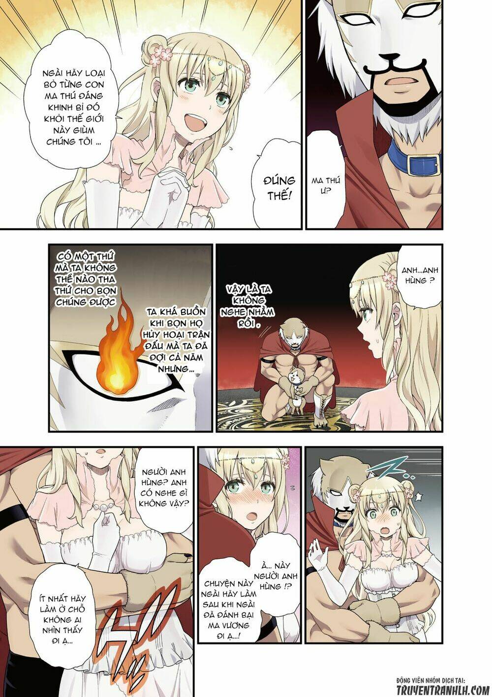 Kemono Michi: Chapter 1.1