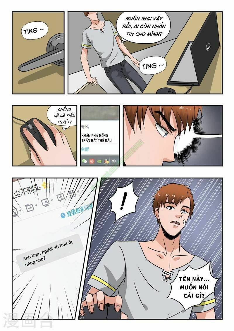 Thấu Thị Chi Nhãn: Chapter 110