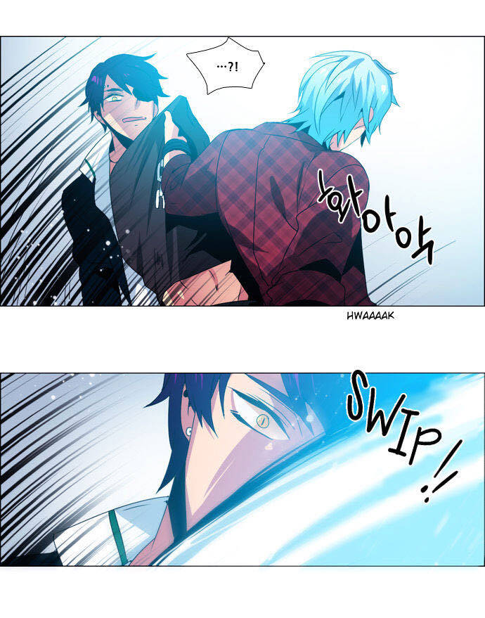 Wonted: Chapter 77