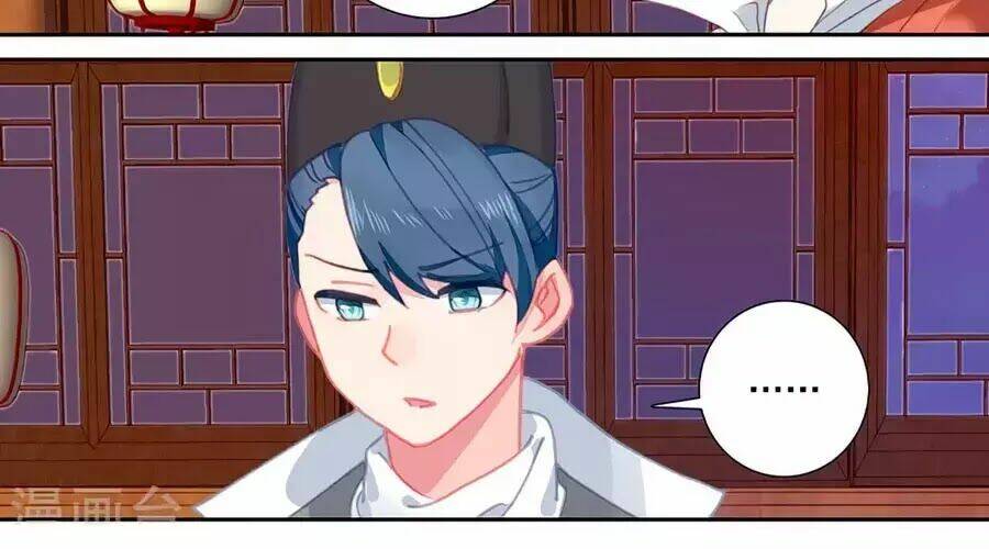 Trâm Trung Lục: Chapter 142