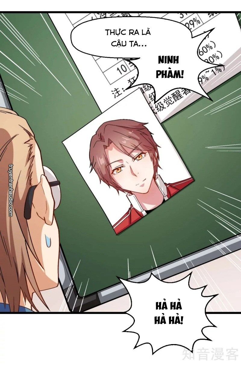 Vườn Trường Cuồng Sư Hệ Thống: Chapter 122