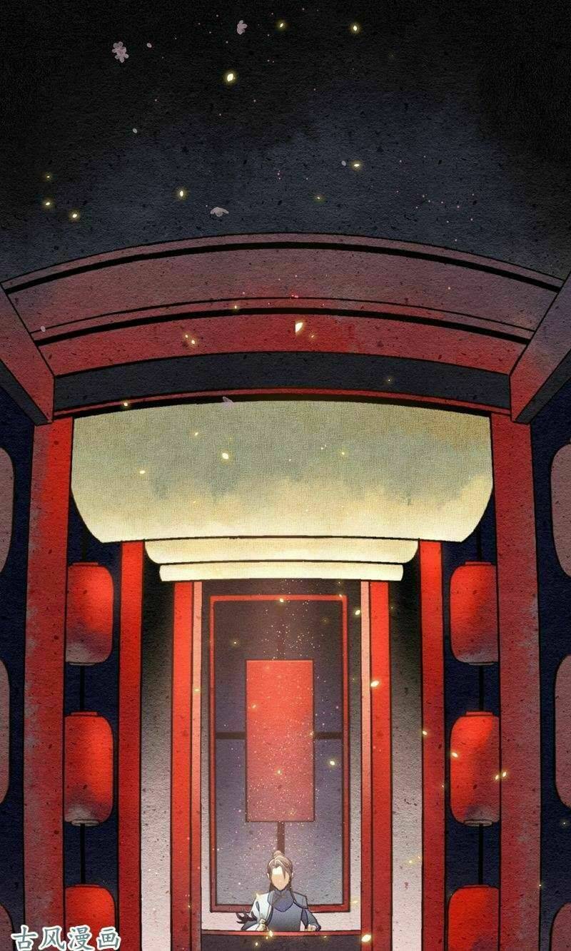 Đêm Ảo Mộng Cực Lạc: Chapter 5