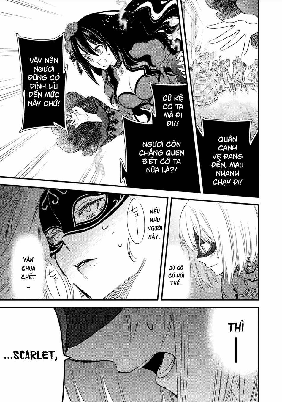 Chén Thánh Của Eris: Chapter 11