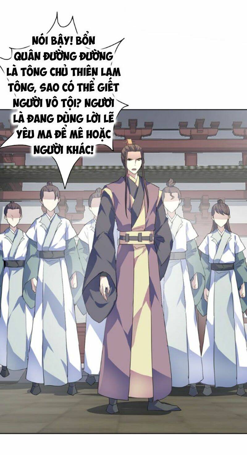 Nghịch Thiên Đại Thần: Chapter 45.5
