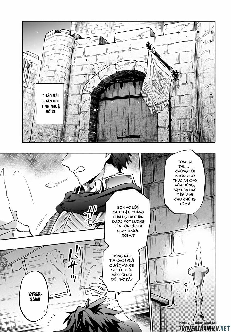 Takarakuji De 40-Oku Atattandakedo Isekai Ni Ijuu Suru: Chapter 31