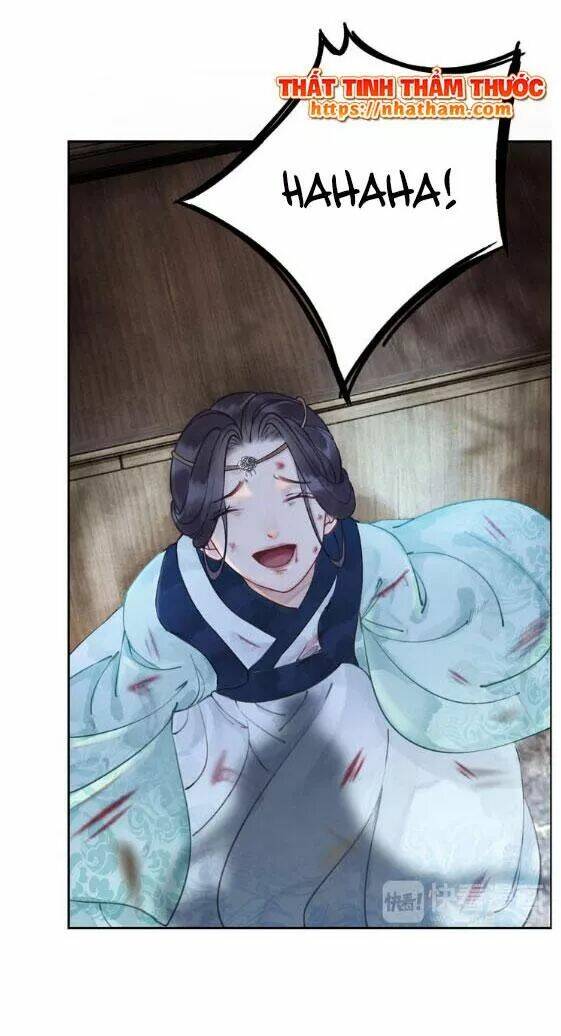 Trọng Sinh Bá Sủng Nhiếp Chính Vương Quá Mạnh Mẽ: Chapter 1