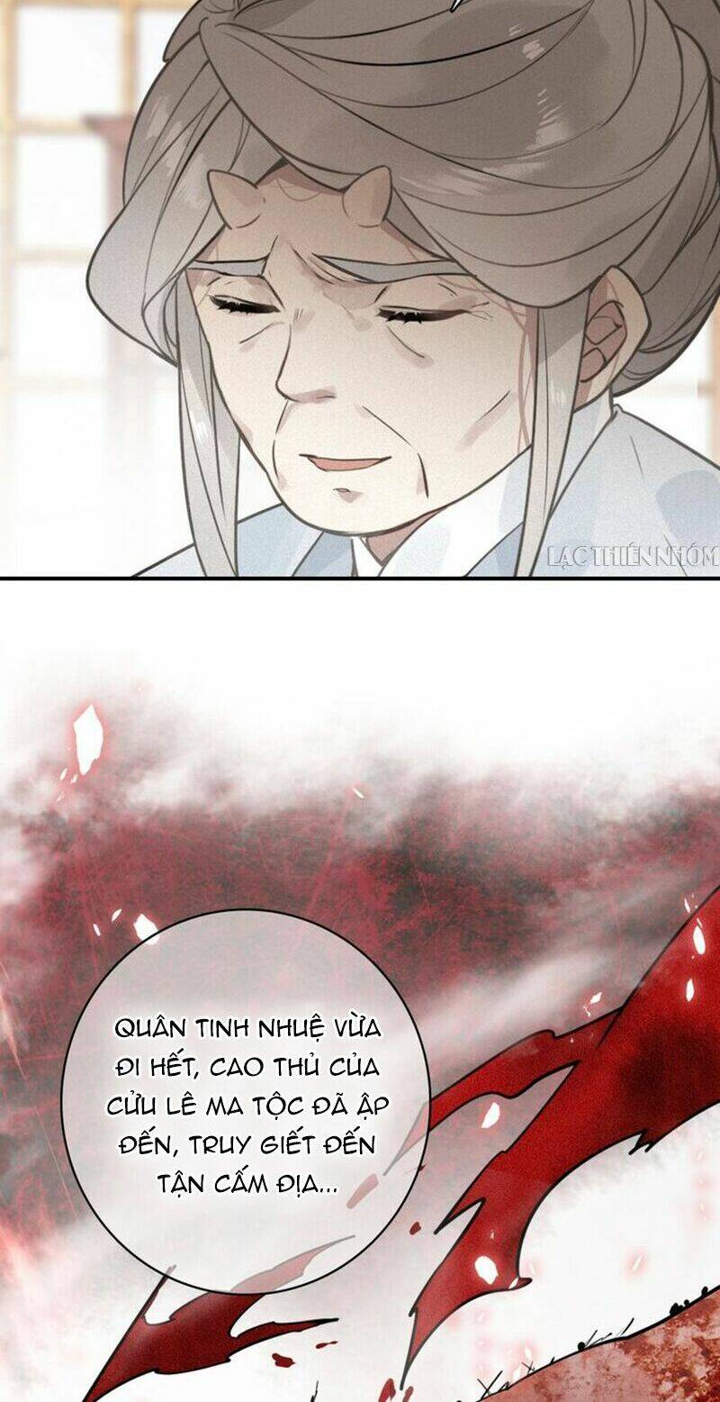 Đế Sư Tại Thượng: Chapter 57