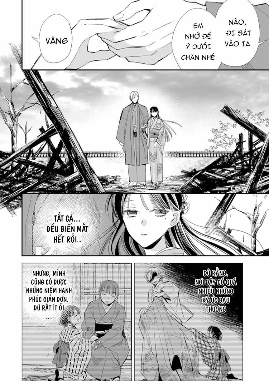 Watashi No Shiawase Na Kekkon: Chapter 17