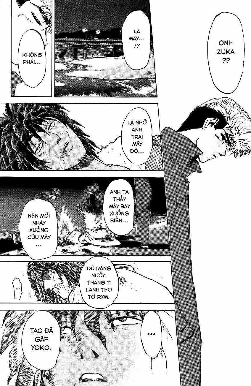 Shonan Junai Gumi: Chapter 205