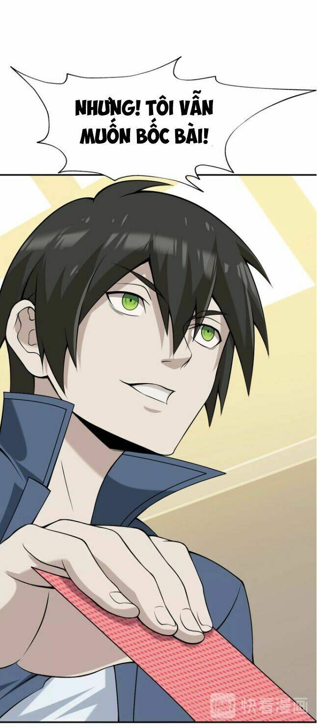 Siêu Cấp Đại Chủ Bạ: Chapter 11