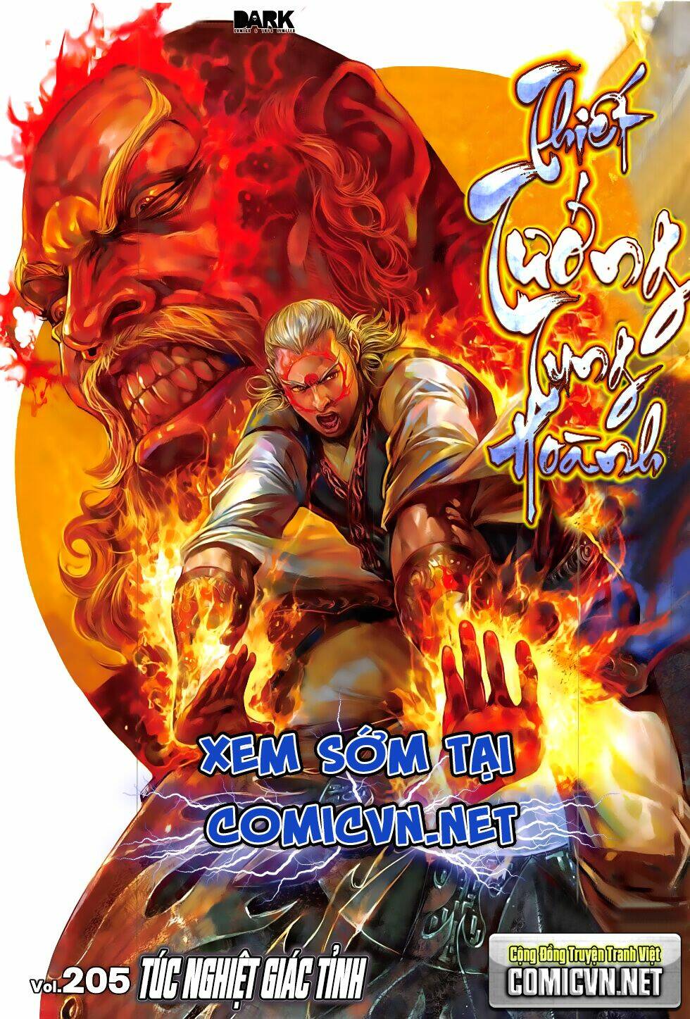 Hoàng Giả Chi Lộ: Chapter 1.1