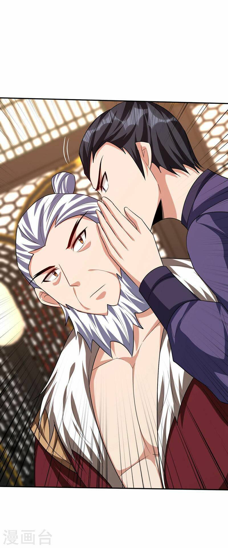 Yêu Giả Vi Vương: Chapter 319