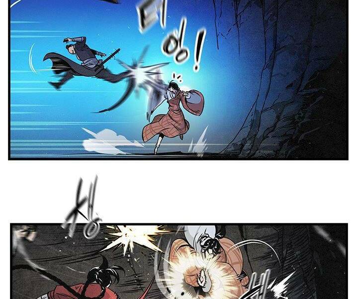 Mục Hạ Vô Nhân: Chapter 10