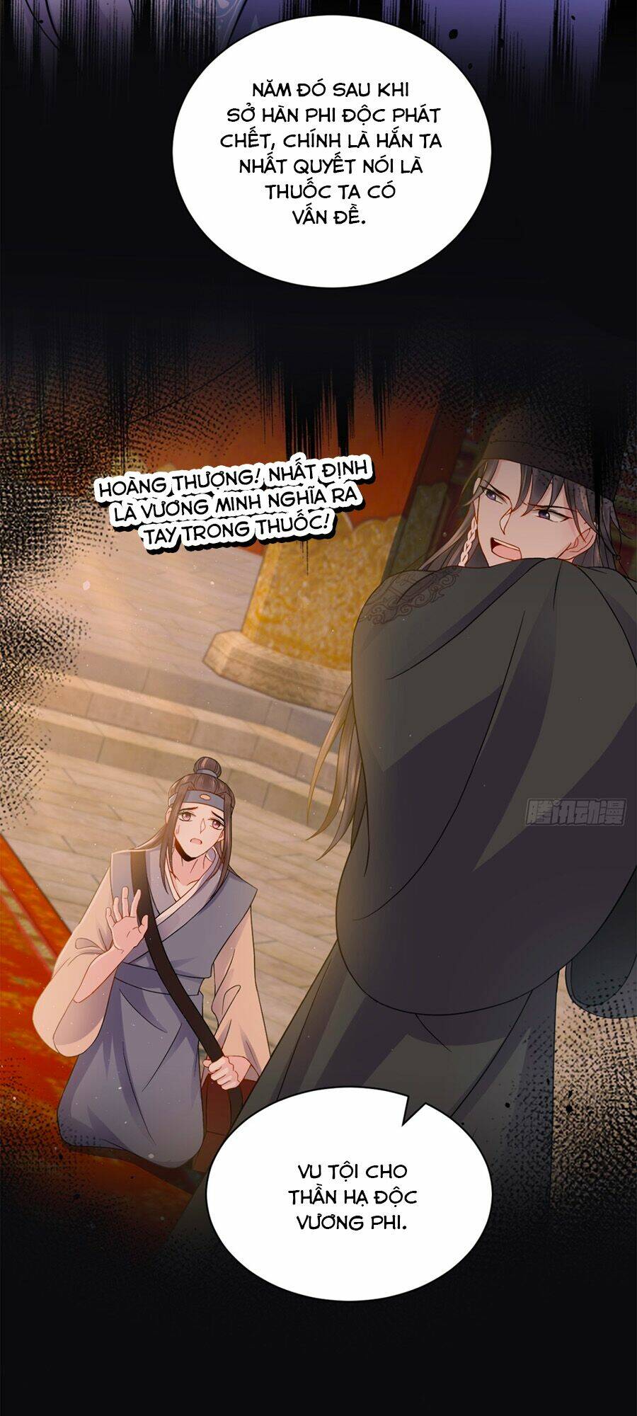 Vương Phi Thông Linh: Chapter 19