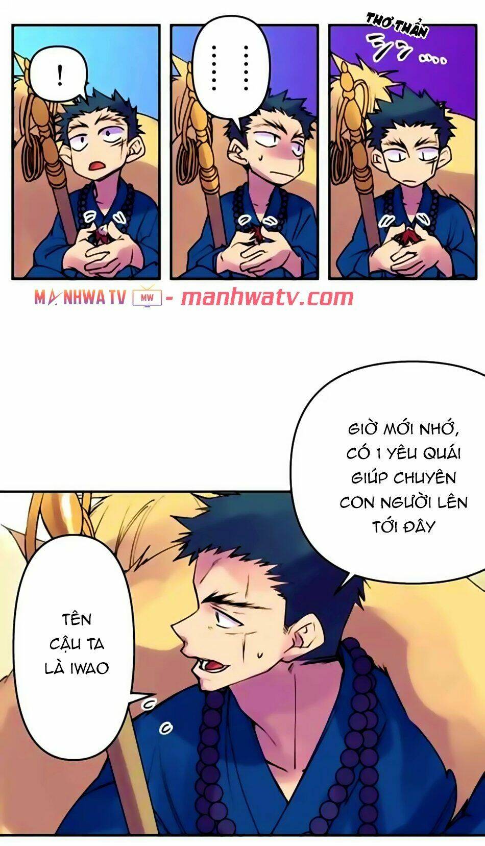 Ake No Tobari: Chapter 151