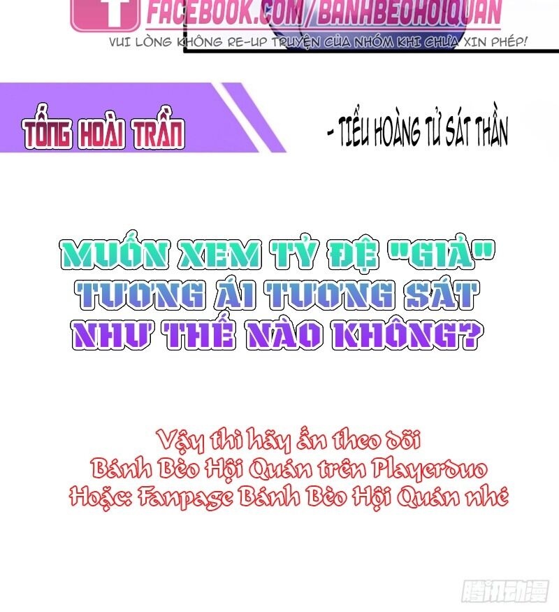 Hoàng Đệ, Chớ Cầm Đao: Chapter 0