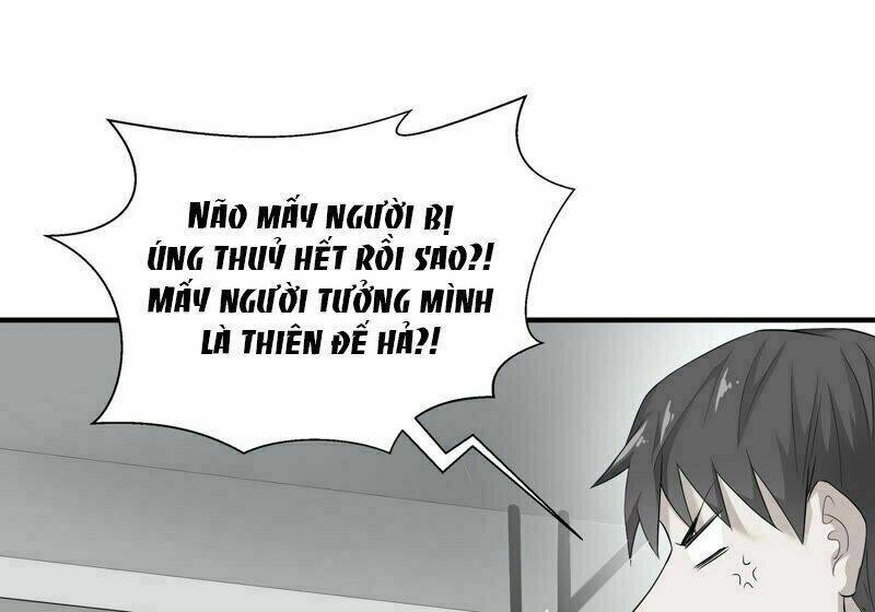 Chiến Lược Lãng Mạn Của Thịnh Thiếu: Chapter 14