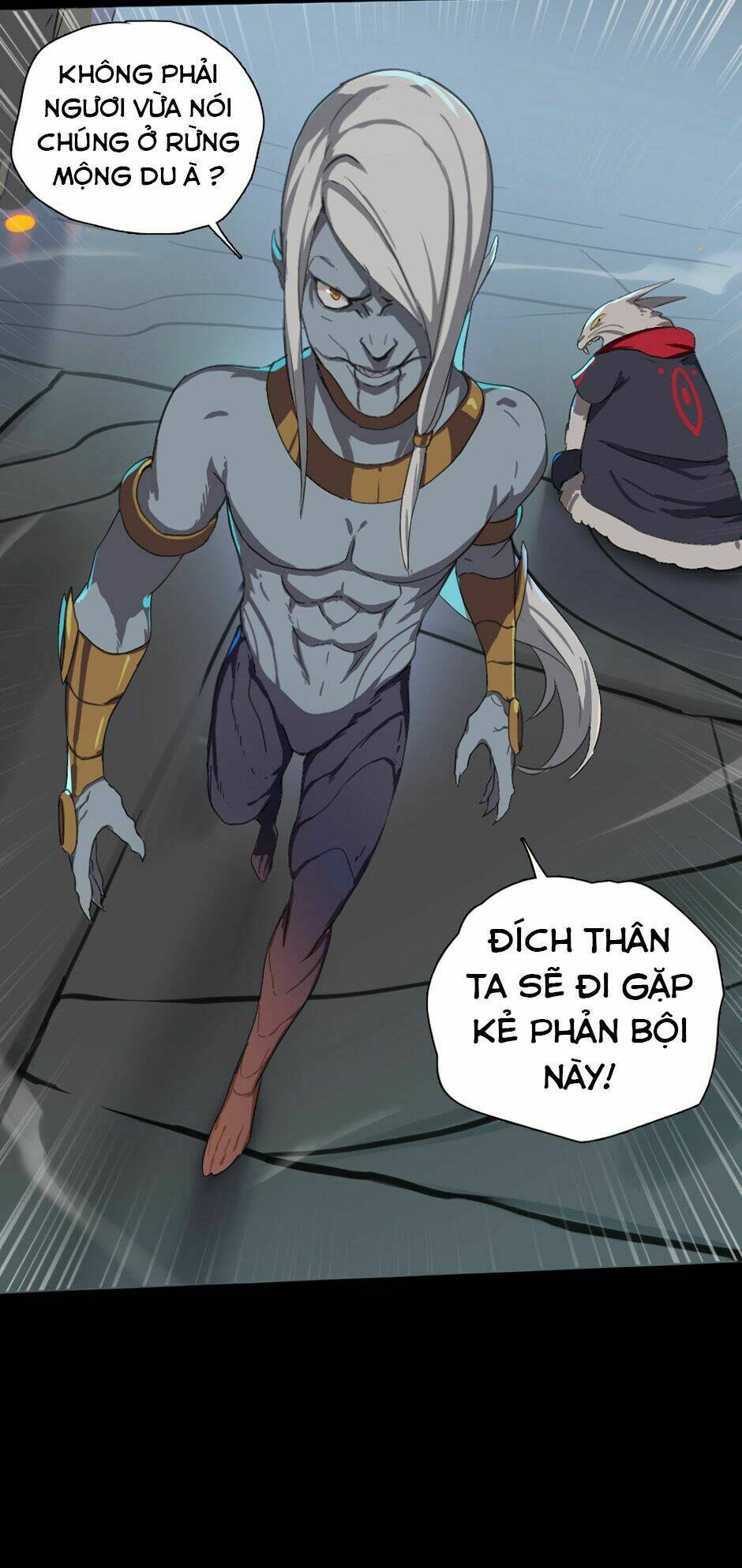 Truyền Thuyết Tứ Thánh Thú: Chapter 4