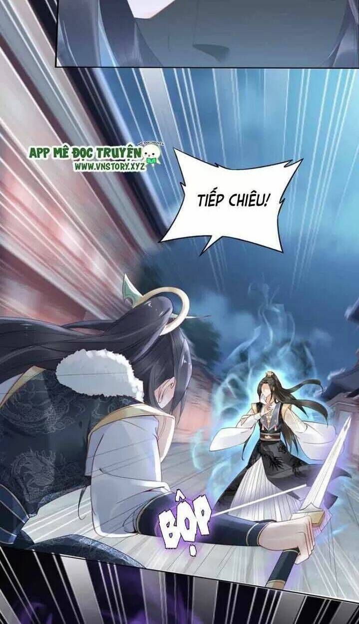 Nhất Sinh Nhất Thế Tiếu Thương Khung: Chapter 48