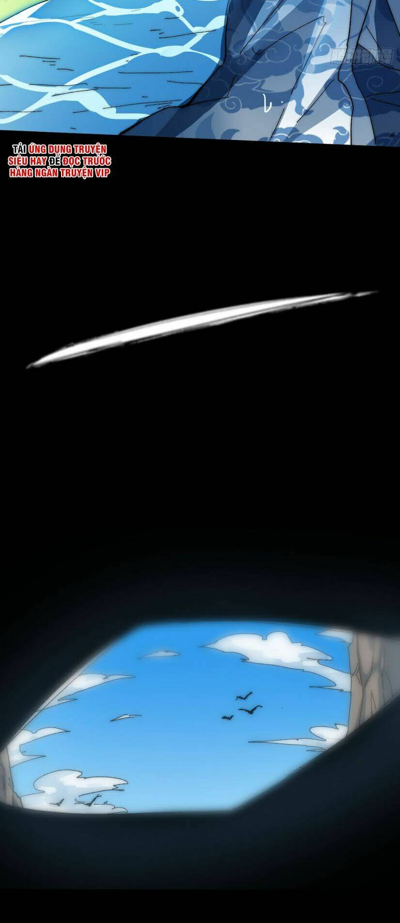 Nhất Chiêu Tiên: Chapter 1