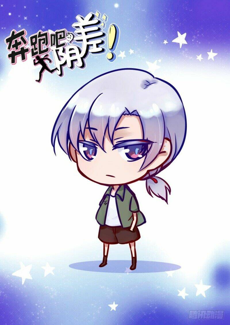 Chạy Đi Âm Sai: Chapter 21