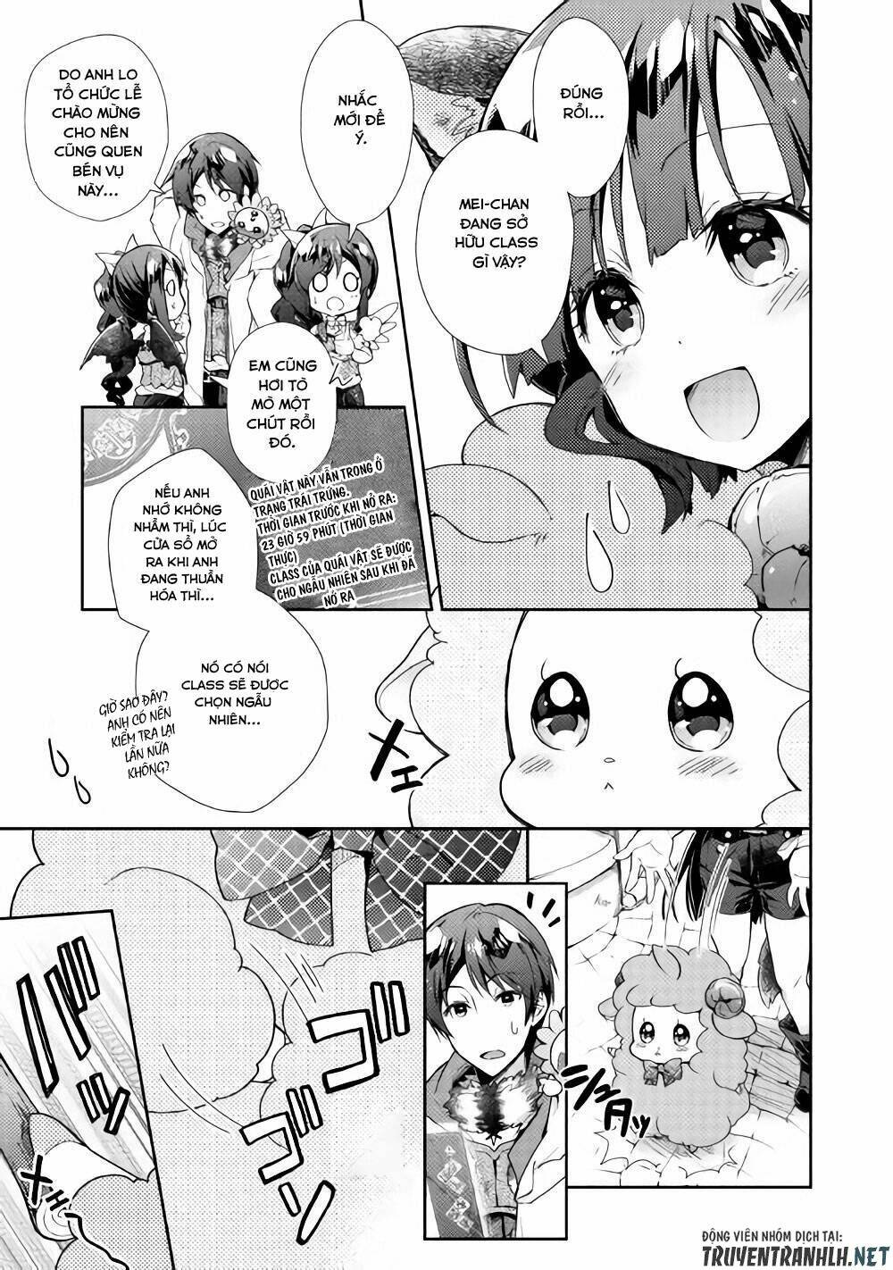 Nonbiri Vrmmoki: Chapter 26