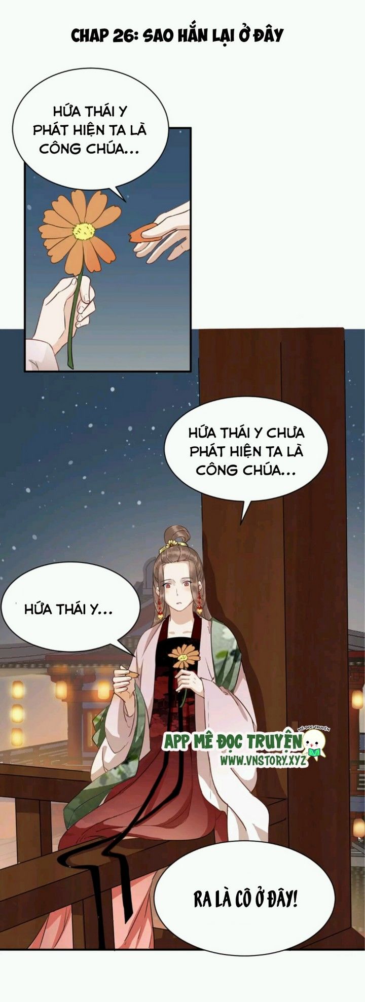 Công Chúa Gả Đến: Chapter 26