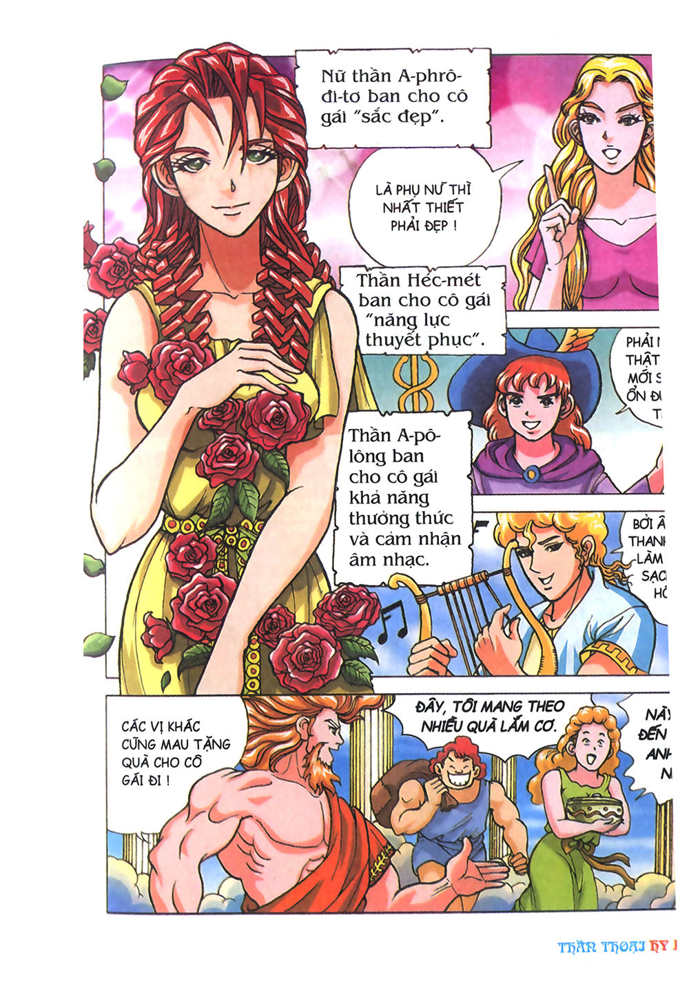 Thần Thoại Hy Lạp: Chapter 5