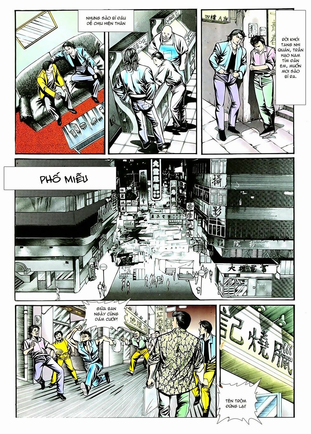 Người Trong Giang Hồ: Chapter 12: Đoạt Pháo Phong Vân
