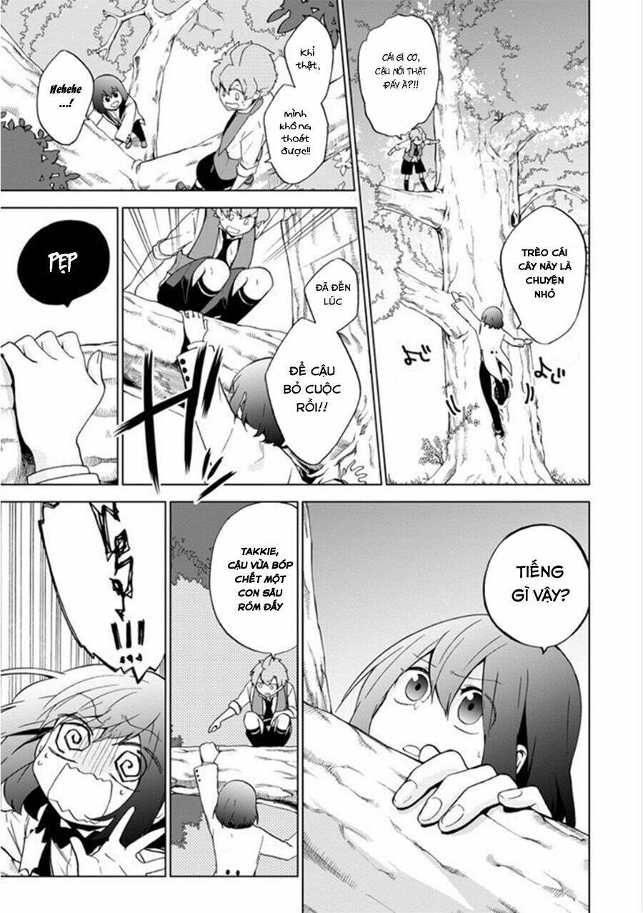 Classi9 (New): Chapter 9