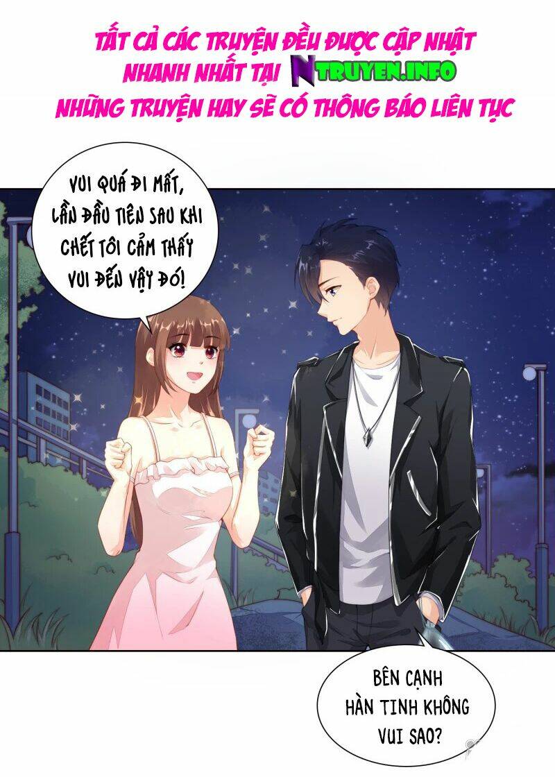 Người Yêu Ẩn Hình Của Ảnh Đế: Chapter 17