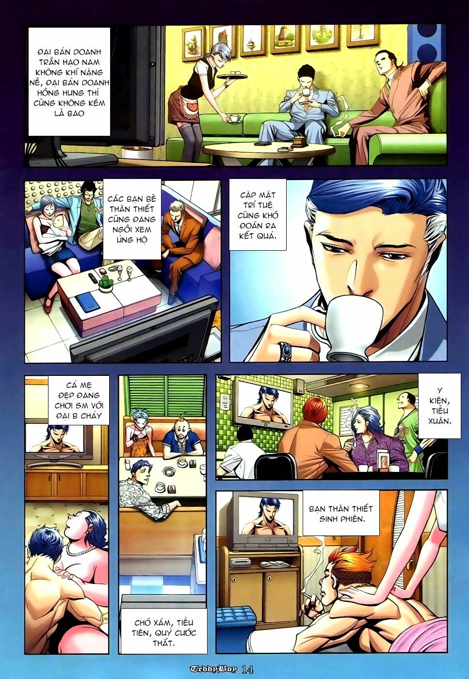 Người Trong Giang Hồ: Chapter 901: Hạ Phong lạ lùng