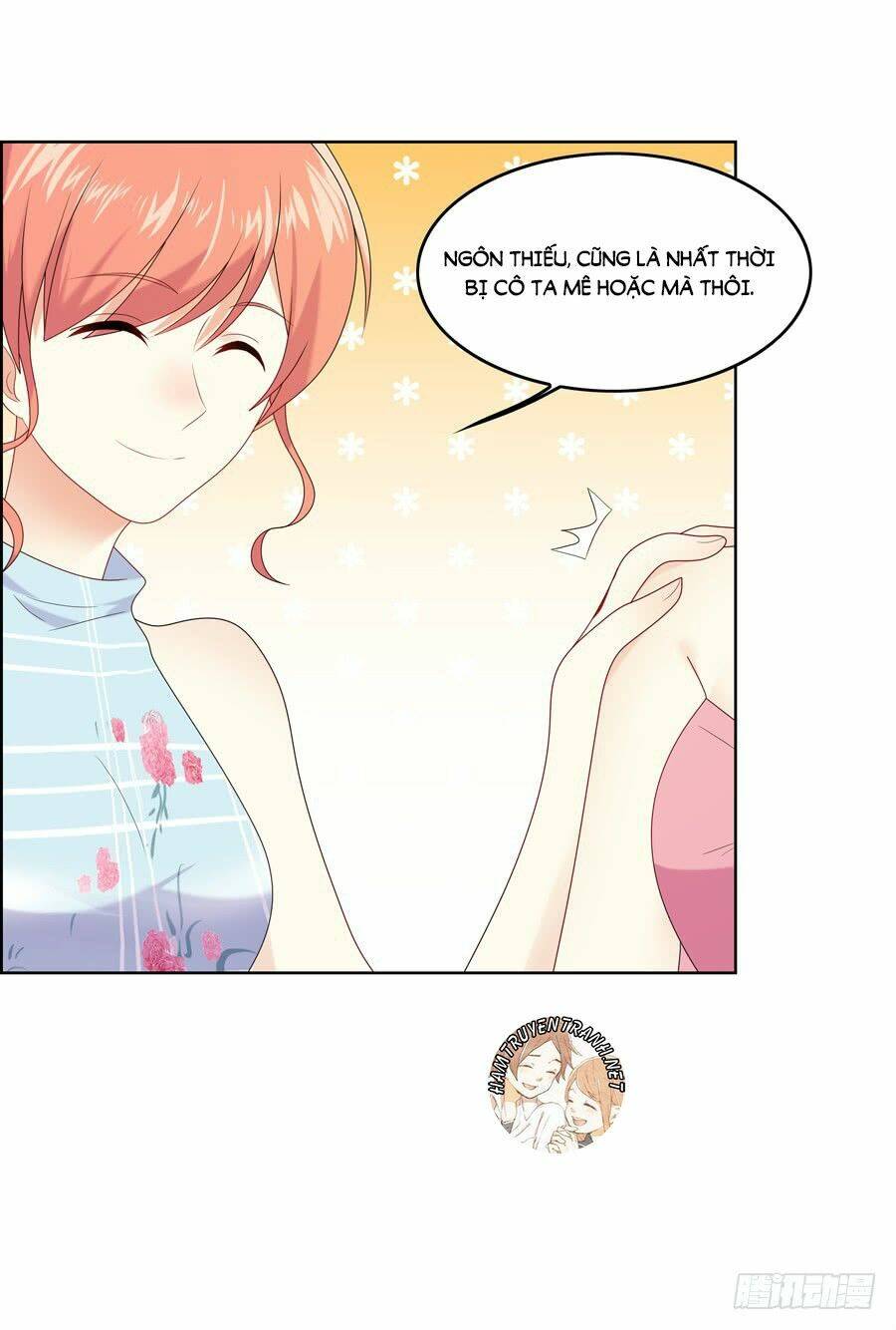 Bảo Bối Thiên Ức Hào Môn: Chapter 17.1