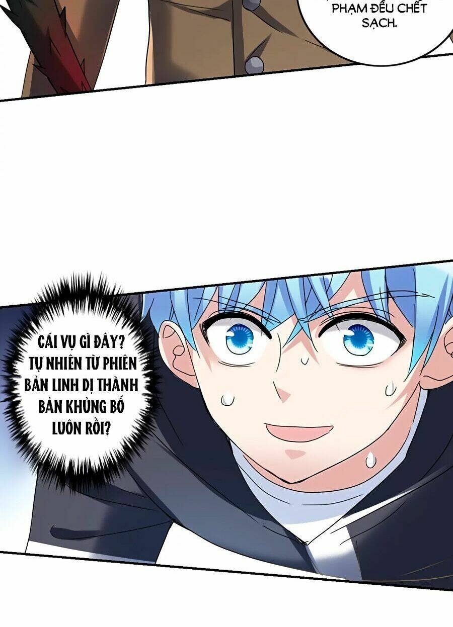 Im Miệng Cho Ta!: Chapter 21