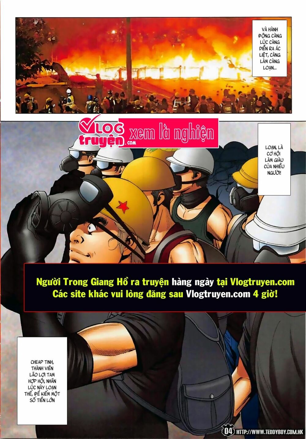 Người Trong Giang Hồ: Chapter 2268: Cảnh Dân xung đột