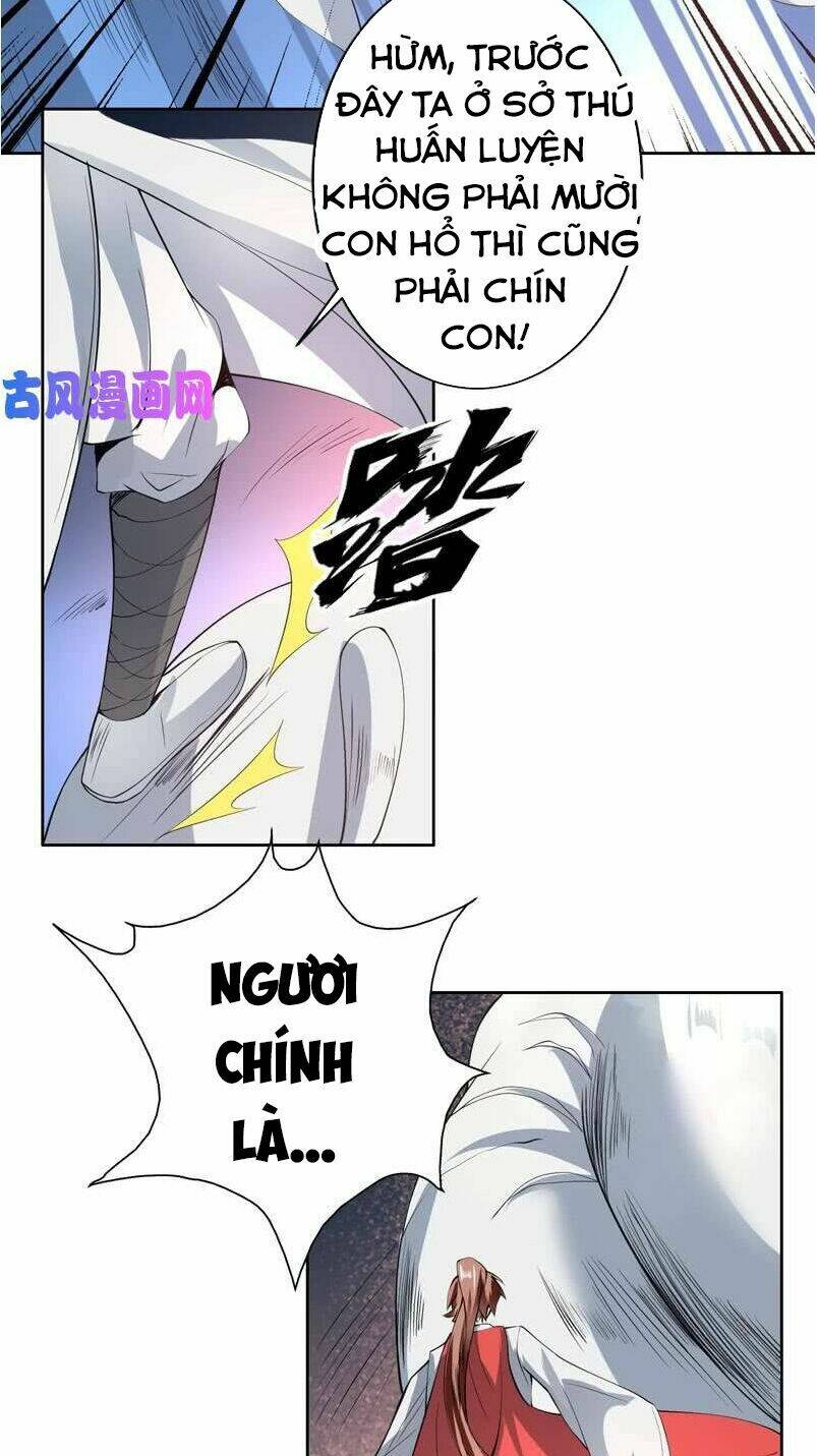 Tối Cường Thần Thú Hệ Thống: Chapter 95