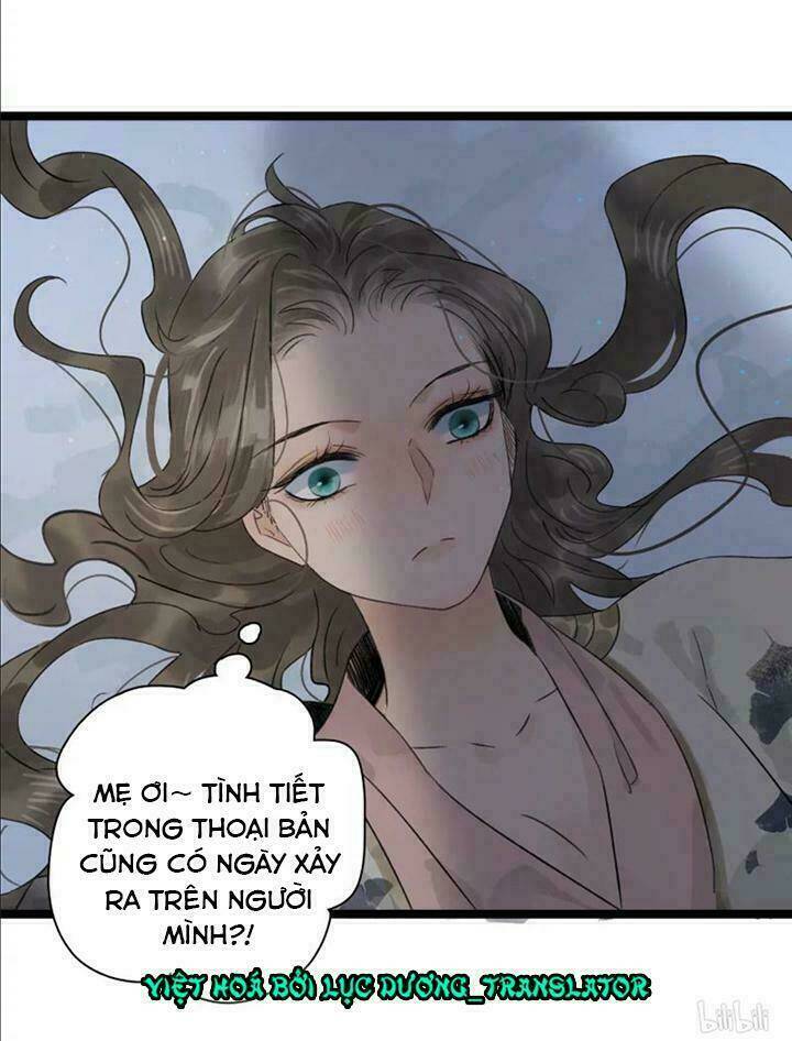 Thái Tử Bị Hoang Tưởng: Chapter 45