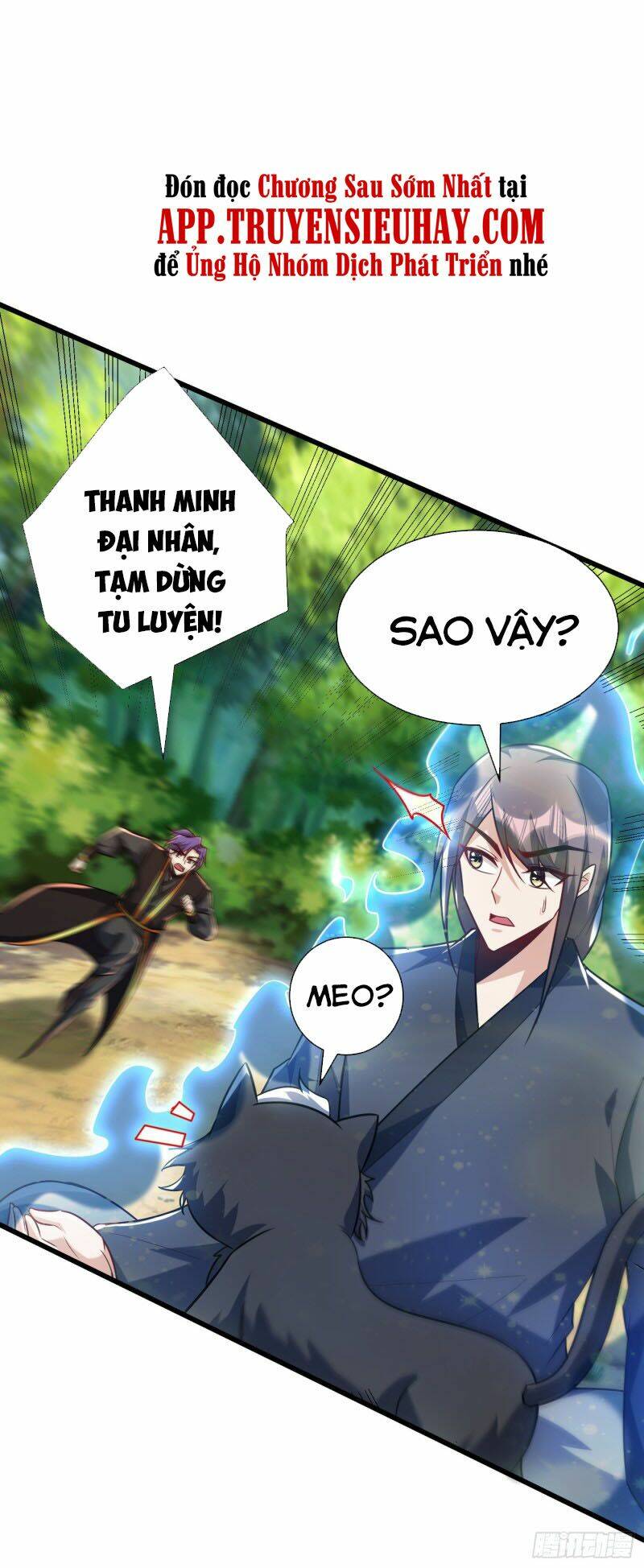 Yêu Giả Vi Vương: Chapter 245