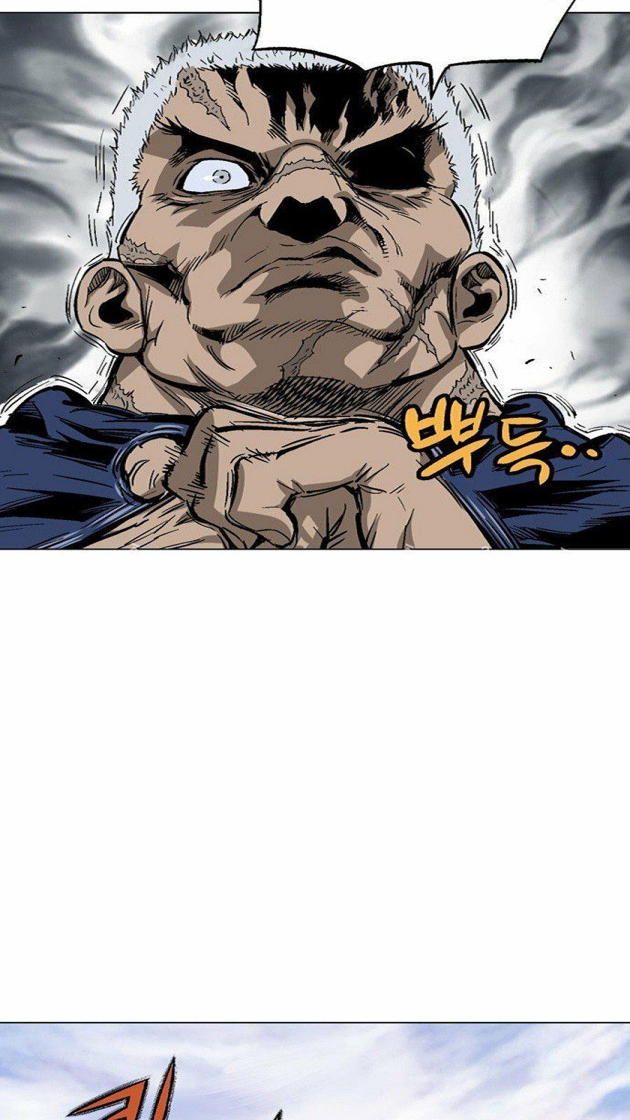 Cao Thủ 2: Chapter 51