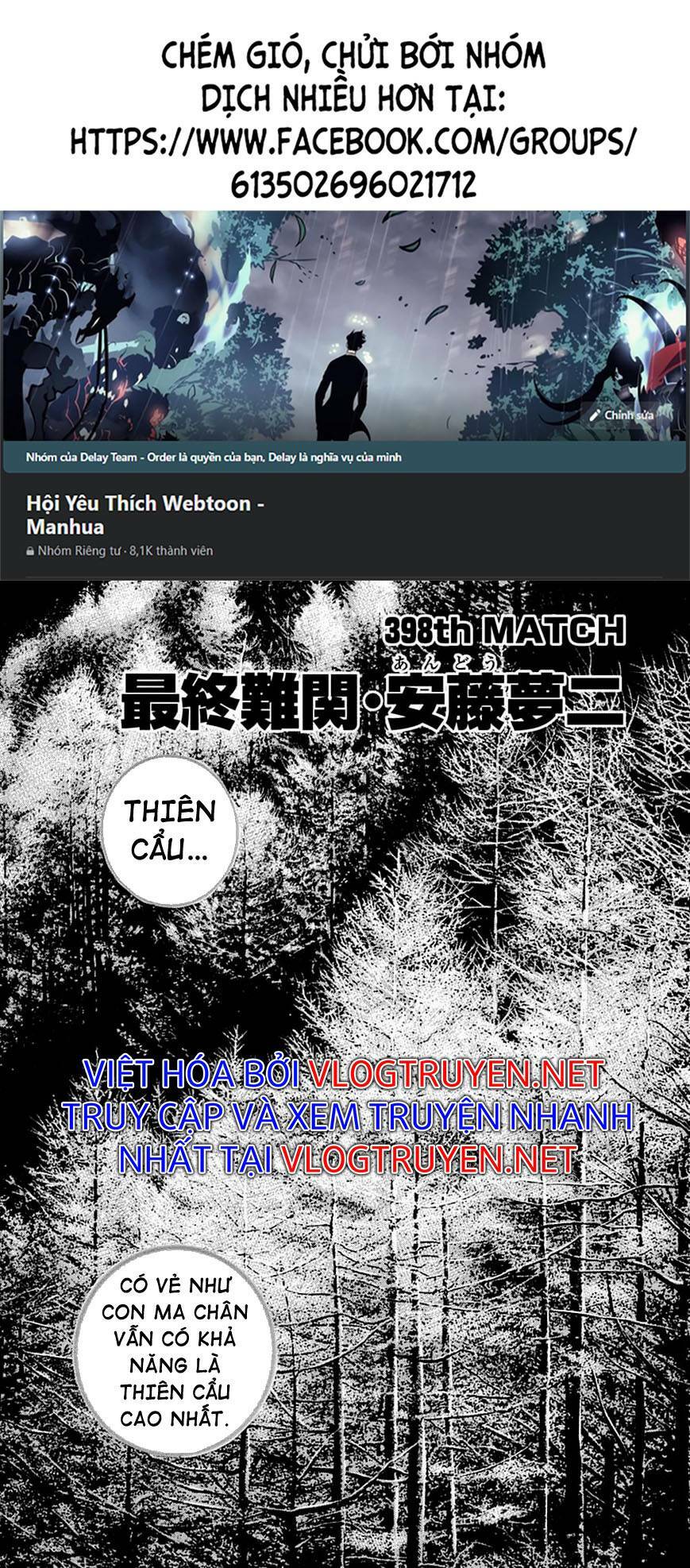 Tough - Miyazawa Kiichi: Chapter 398