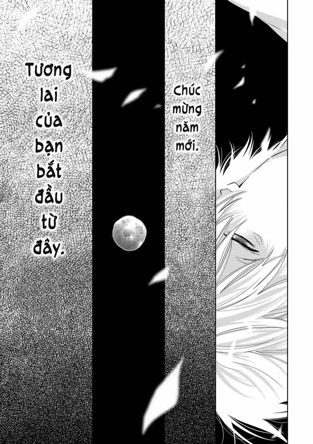 Change The World (Kanzaki Yuuya): Chapter 0