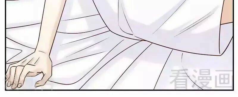 101 Phương Pháp Của Tổng Tài: Chapter 65