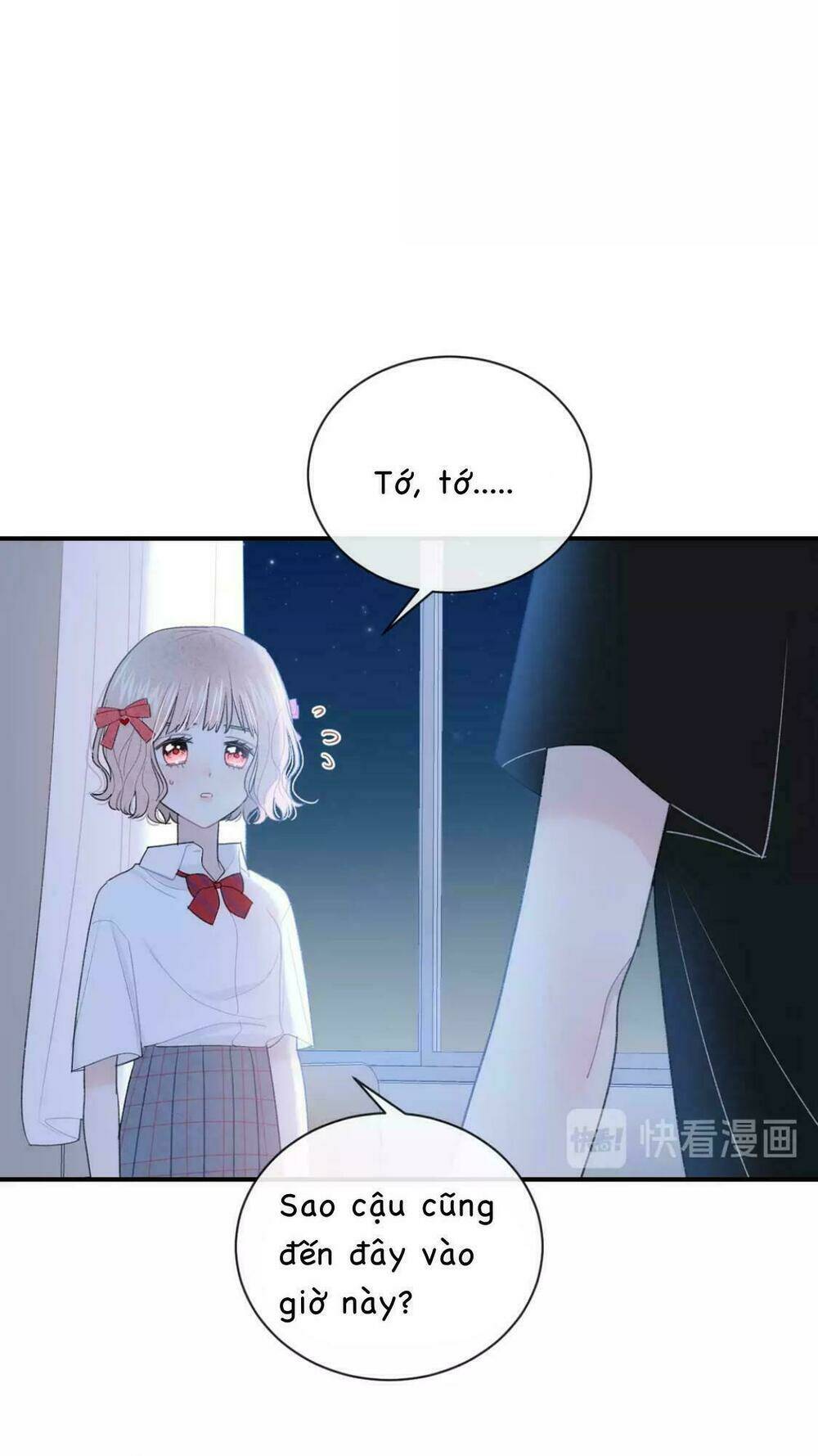 Từ Cái Nhìn Của Em: Chapter 14