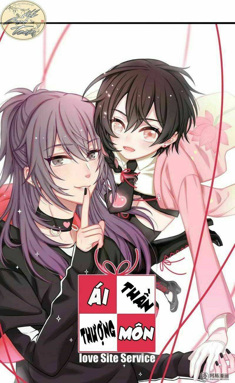 Ái Thần Thượng Môn: Chapter 2