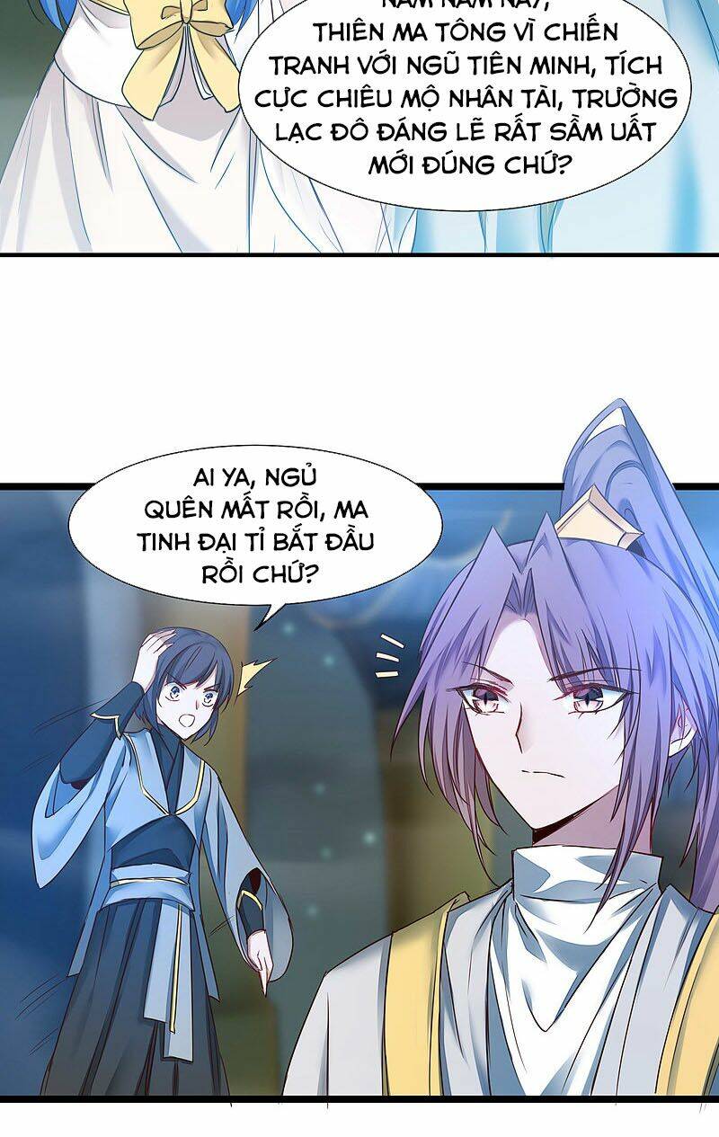 Nghịch Chuyển Tiên Đồ: Chapter 159